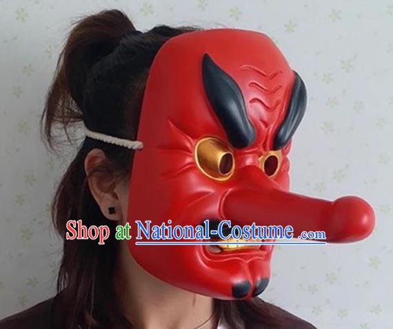 Top Cosplay Heavenly Hound Prop Halloween Ghost Red Mask Fancy Ball Monster Headwear