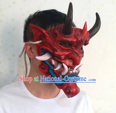 Top Fancy Ball Monster Headwear Cosplay Heavenly Hound Prop Halloween Ghost Red Mask