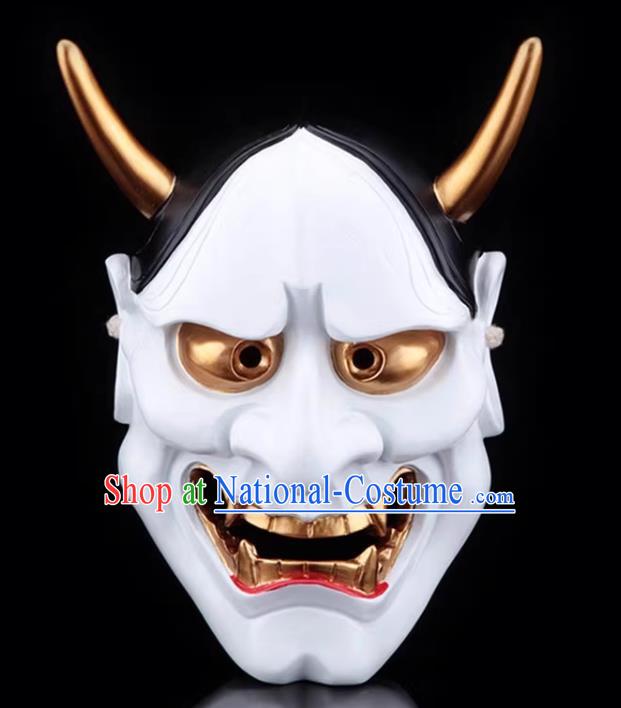 Top Halloween Ghost White Mask Fancy Ball Monster Headwear Cosplay Heavenly Hound Prop