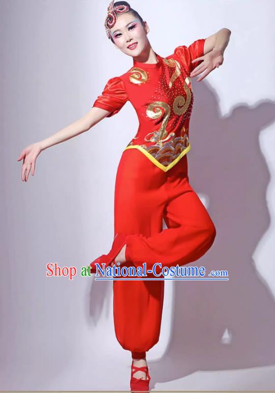 Red Festive Yangko Dance Costume Fan Dance Lantern Dance Performance Costume Short Skirt Modern Dance Costume Square Dance Skirt