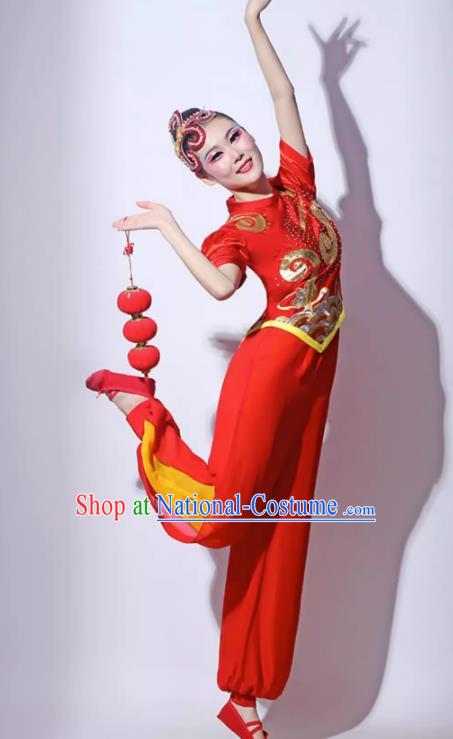 Red Festive Yangko Dance Costume Fan Dance Lantern Dance Performance Costume Short Skirt Modern Dance Costume Square Dance Skirt