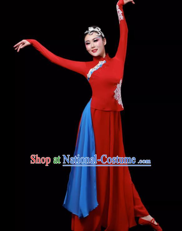 Jiuer Dance Costumes Fan Dance Costumes Yangko Costumes Red Sorghum Square Dance Costumes Art Test Classical Dance Costumes