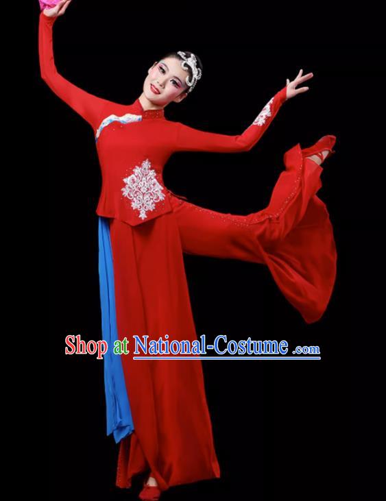 Jiuer Dance Costumes Fan Dance Costumes Yangko Costumes Red Sorghum Square Dance Costumes Art Test Classical Dance Costumes