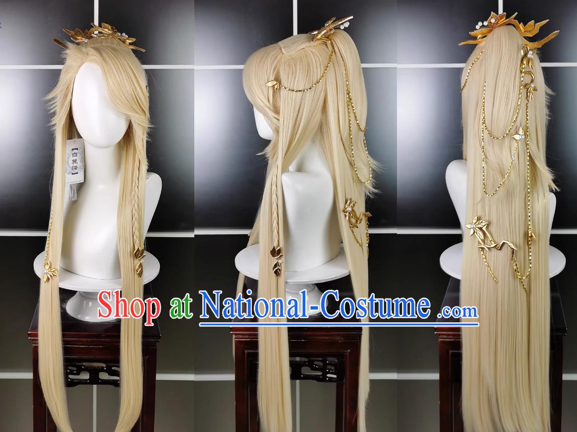 Yuehua Banyongjijinshota Wig Headdress Jiansan Cosplay Wig Headgear Blonde Hair