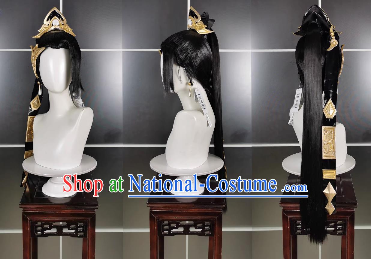 Miss Qin Feng A Woman With A Hidden Sword Wig and Headdress Jianwang 3 Jiansan Cosplay Headpiece