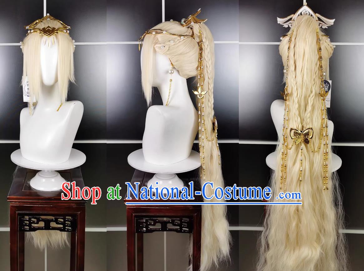 Fu Sheng Le Miao Jin Loli Wig Headdress Jiansan Cosplay Wig Headgear Blonde Hair