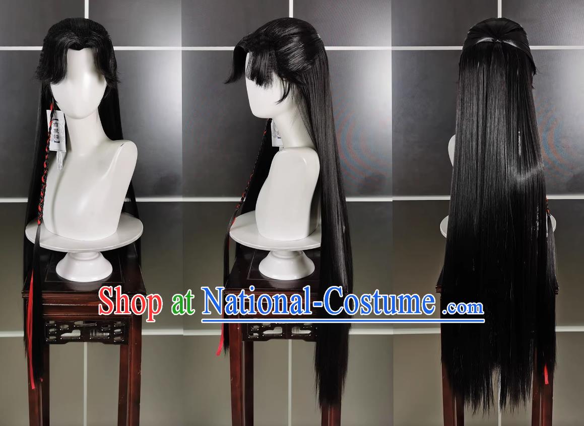 Huacheng Wig Headdress Tianguan Blessing Novel Cosplay Male Headpiece Wig