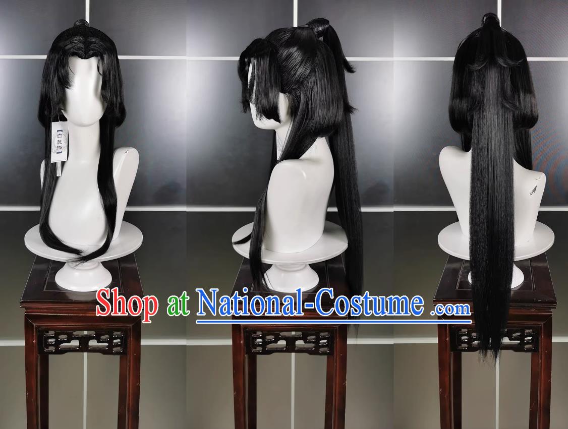 Penglai Adult Girl Exhibition Feng Umbrella Wig Headdress Jianwang 3 Jiansan Cosplay Headwear Styling Hair