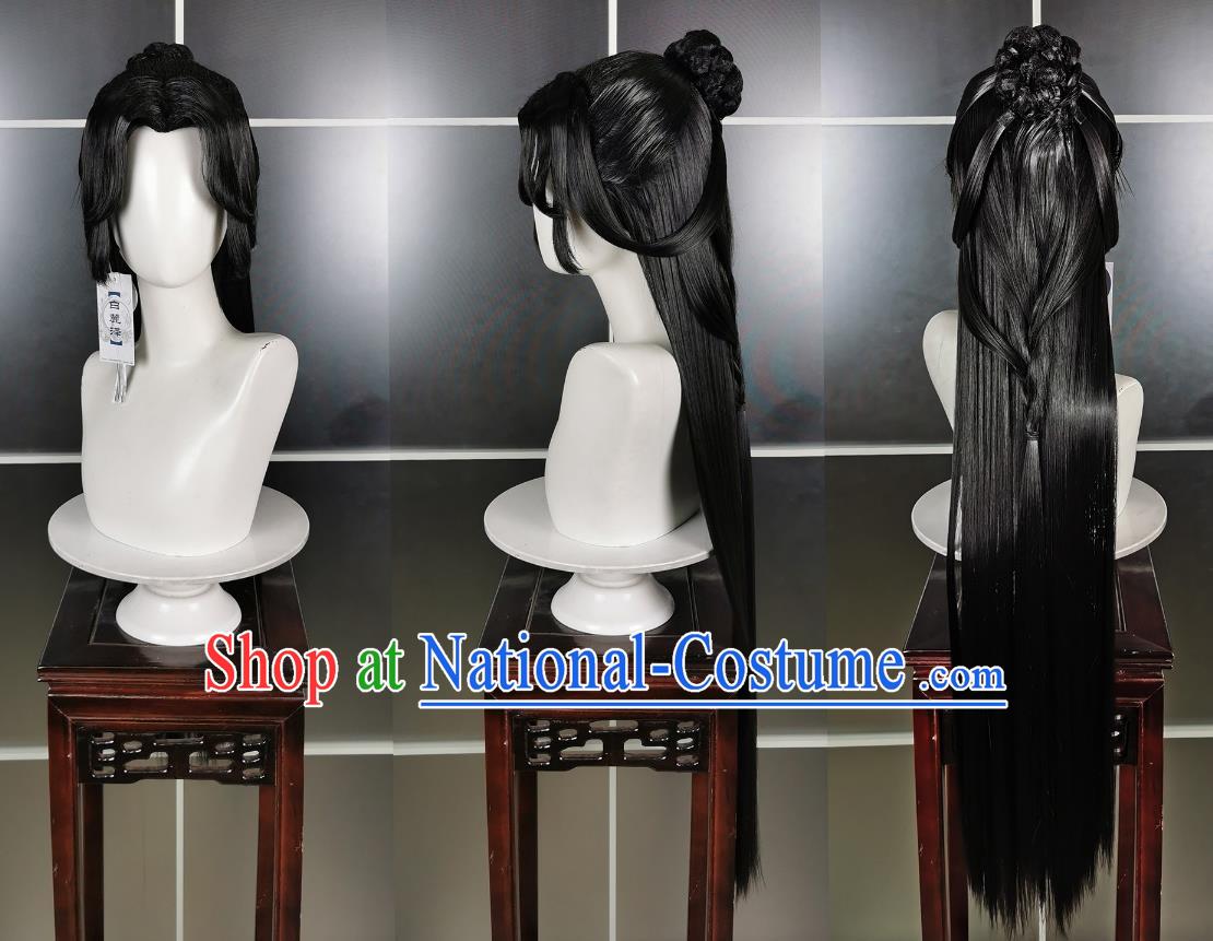 Wanhua Chengfei Master Competition Huajie Wig Headdress Jianwang 3 Jiansan Cosplay Headpiece