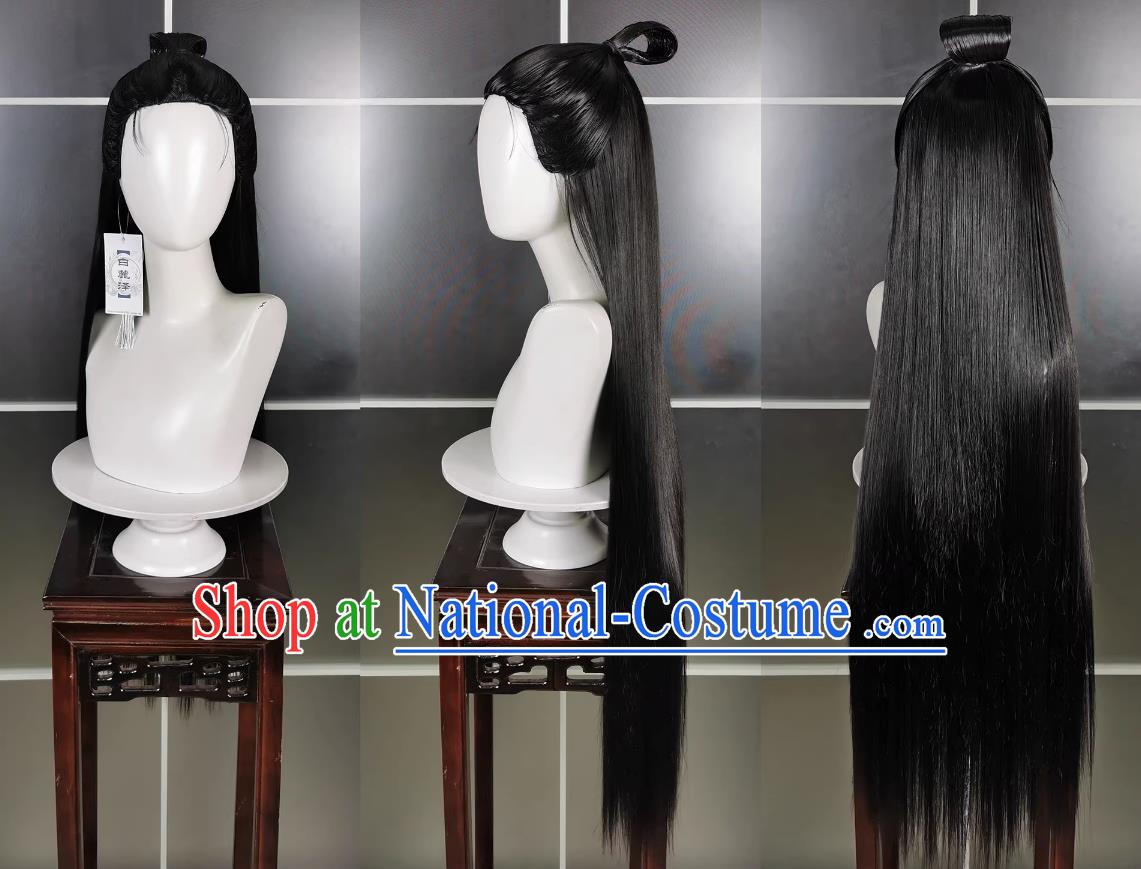 Pure Yang Adult Confucian Taoist Nun Wig Headdress Jianwang 3 Jiansan Cosplay Headpiece