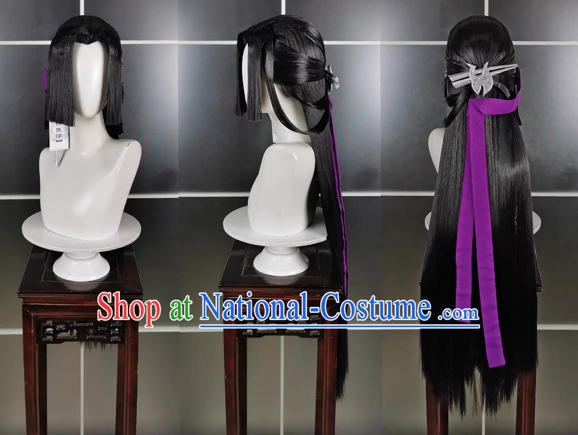 Ba Dao Npc Liu Xi Wig Headdress Jian Wang 3 Jian San Cosplay Headwear Styling Hair