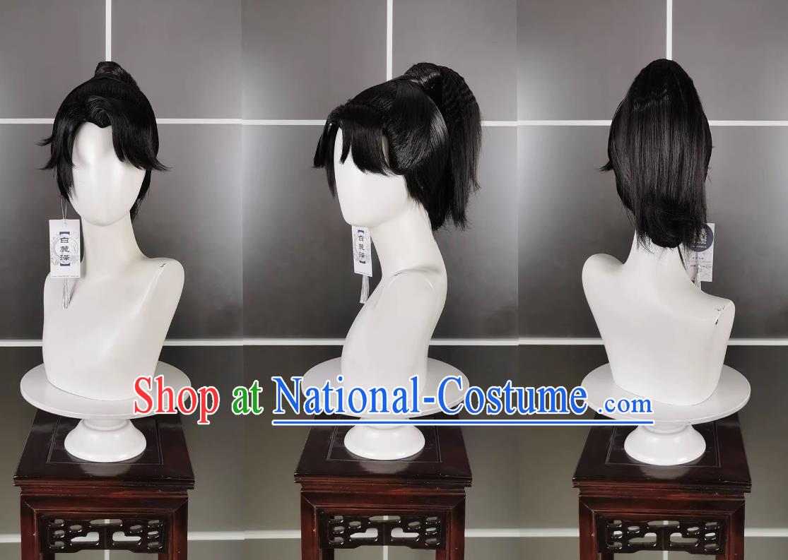 Tiance Zhengtai Star Yancetai Wig and Headdress Jianwang 3 Jiansan Cosplay Headpiece