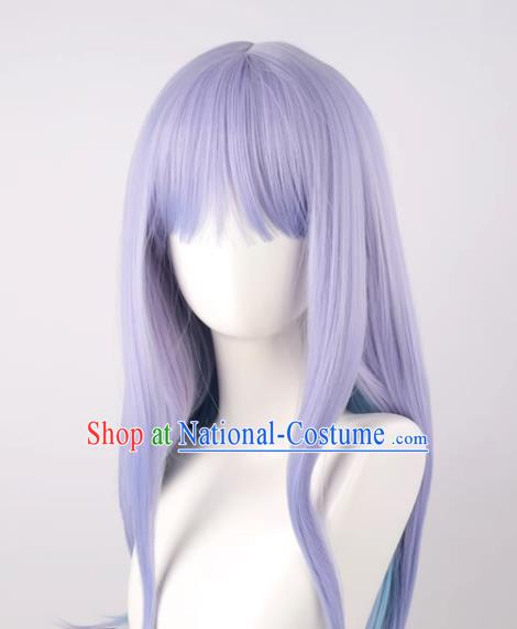 Unpredictable Awaren Classmate Awaren Reina Gray Purple Gradient Double Layer Cos Wig