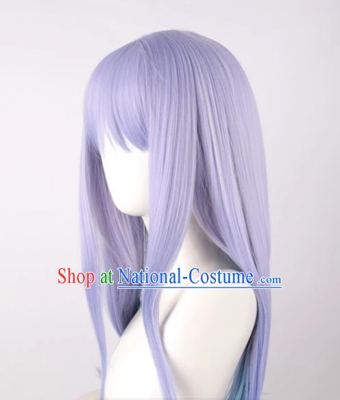 Unpredictable Awaren Classmate Awaren Reina Gray Purple Gradient Double Layer Cos Wig