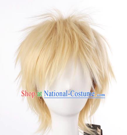 Cos Wig Volleyball Boy Tsukishima Hotaru Light Yellow Short Hair Small Broken Up Men Anime Short Hair