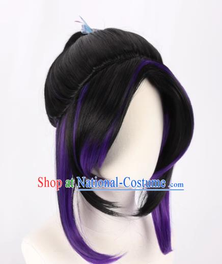 Demon Slayer Cos Butterfly Ninja Kocho Insect Pillar Black Gradient Purple Cosplay Wig