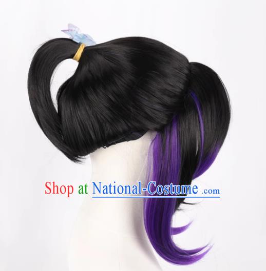 Demon Slayer Cos Butterfly Ninja Kocho Insect Pillar Black Gradient Purple Cosplay Wig