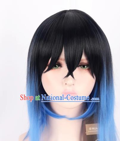 Demon Slayer Cos Mouth Flat Inosuke Pig Faced Beautiful Boy Black Gradient Blue Cos Wig