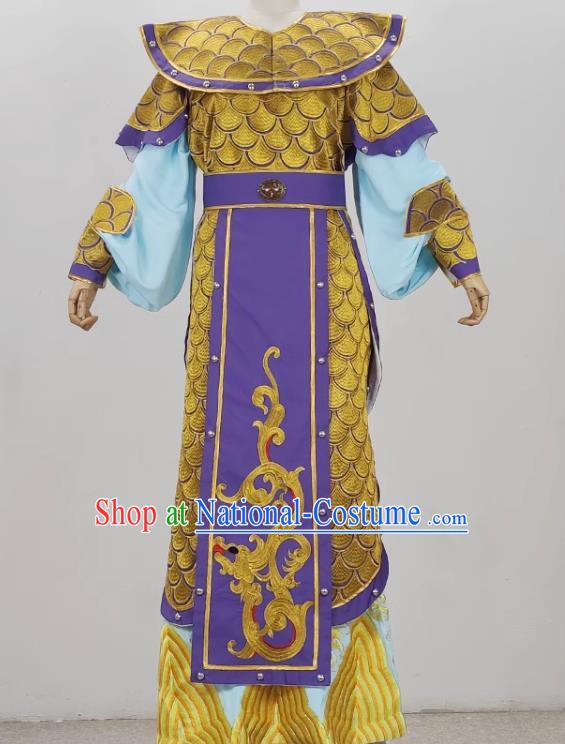 Drama Costumes Ancient Costumes Film And Television Yue Opera Huangmei Opera Costumes Qiong Opera Fujian Opera Civil And Military Dragon Robes General Uniforms