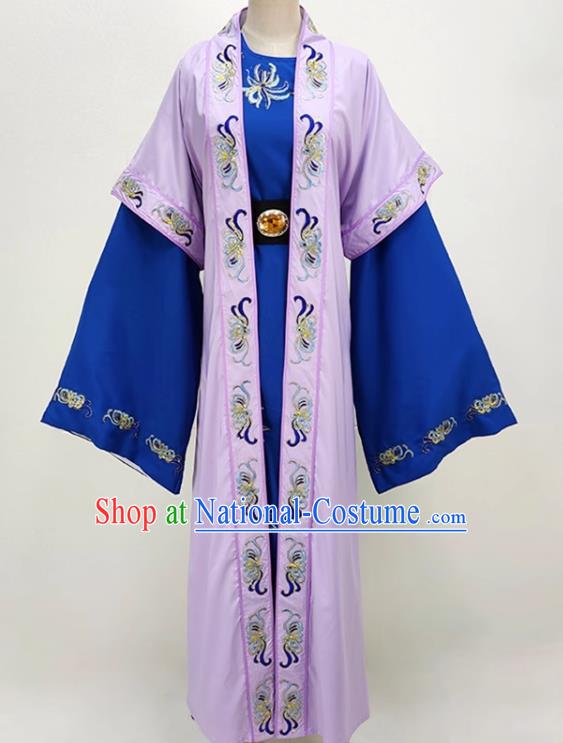 Purple Drama Costumes Ancient Costumes Local Ethnic Operas Yue Opera Huangmei Opera Costumes Desert Prince Pair Wearing Niche Vests