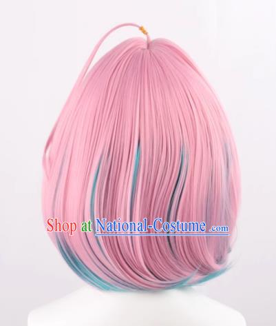 Starlight Stage Dreams Of Li Yameng Pink Gradient Lake Green Cos Wig