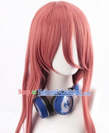 Fifth Quarter Flower Wedding Bride Nakano Mijiu Smoke Pink Long Straight Hair Cos Anime Wig