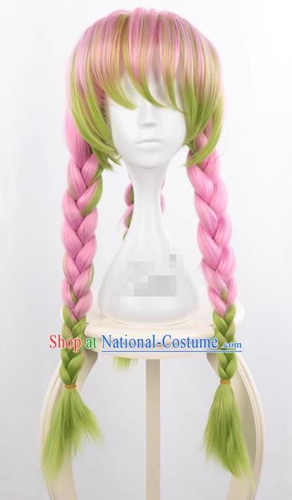 Demon Slayer Kimetsu No Yaiba Kanroji Mi Glass Powder Gradient Green Gradient Twist Cosplay Wig