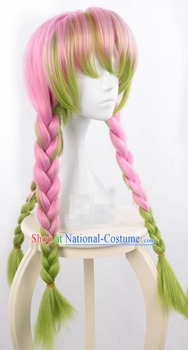 Demon Slayer Kimetsu No Yaiba Kanroji Mi Glass Powder Gradient Green Gradient Twist Cosplay Wig