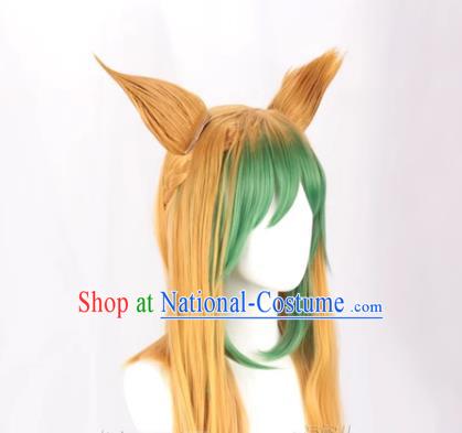 Fate Apocrypha Atalanta Red Archer Yellow Green Gradient Cos Wig