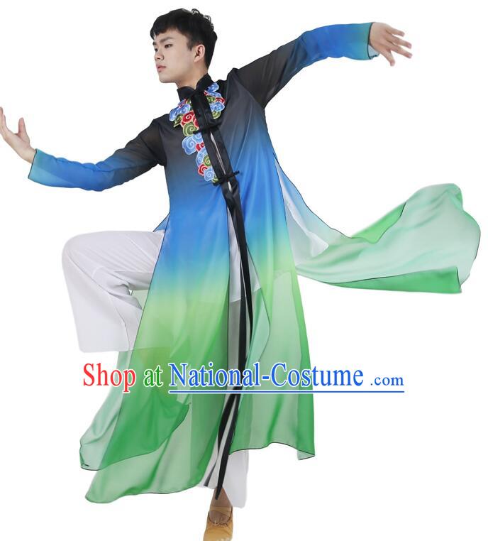 China Stage Performance Clothing Cloud Song Outfit Classical Dance Ink Painting Costume