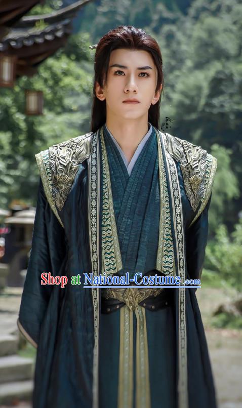 TV Series Mysterious Lotus Casebook Di Feisheng Costumes China Ancient Swordsman Outfit Martial Arts Chief Clothing