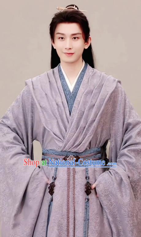 Ancient China Swordsman Garment Young Hero Clothing TV Series Mysterious Lotus Casebook Li Lianhua Costumes