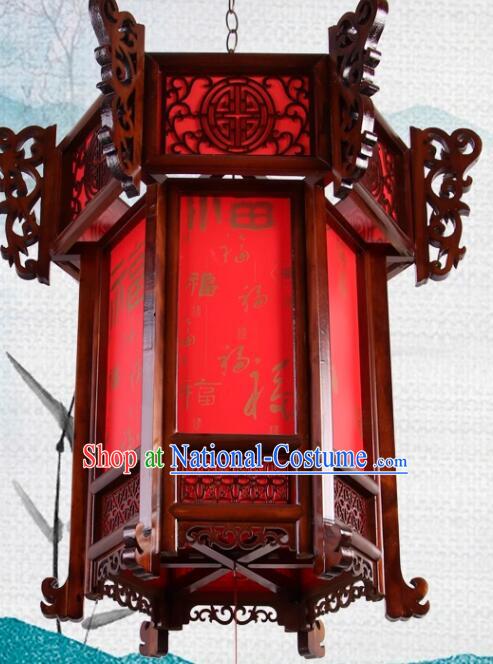 China Classical Palace Lantern New Year Red Lantern Handmade Wood Lucky Lamp