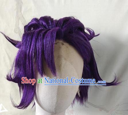 Front Hook Wig Purple Game Anime National Cartoon Kaluyeg Style Headgear