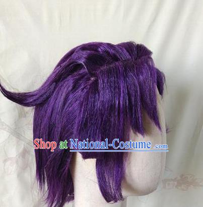 Front Hook Wig Purple Game Anime National Cartoon Kaluyeg Style Headgear