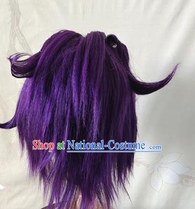 Front Hook Wig Purple Game Anime National Cartoon Kaluyeg Style Headgear