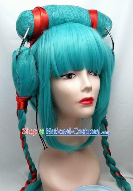 World Plan Color Stage Hatsune Miku Magical Mirai 2023 Cos Wig