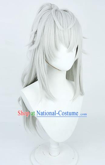 Honkai Impact: Star Dome Railway Jingyuan Cos Wig Silver White Tiger Mouth Clip