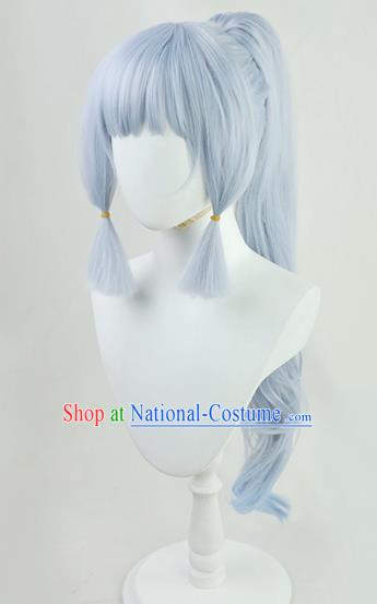 Genshin Kamisato Ayaka Cos Wig Traveler Rice Wife