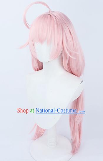 Azure Files Little Bird Yu Hoshino Cos Wig