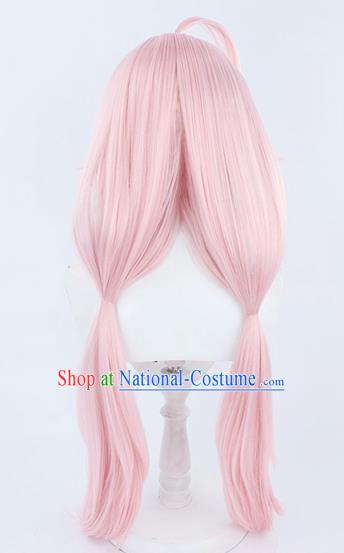 Azure Files Little Bird Yu Hoshino Cos Wig