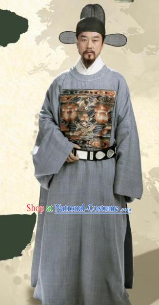 Under The Microscope Magistrate of Tong Yang County Deng Siqi Clothing China Ancient Local Official Costumes Traditional Ming Dynasty Clothing