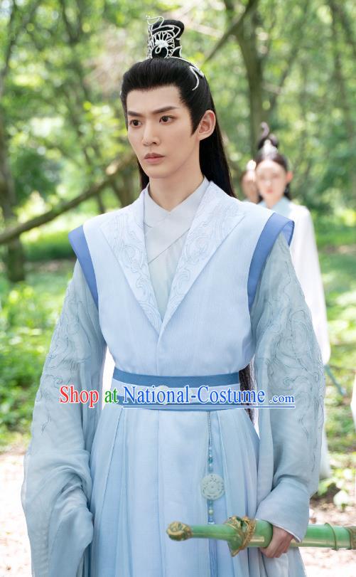 Ancient Chinese Royal Prince Clothing Xian Xia Drama Chong Zi Childe Qin Ke Light Blue Costumes