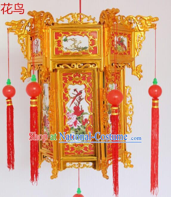 Chinese Gold Lamp Handmade Plastic Lantern Traditional Palace Lantern