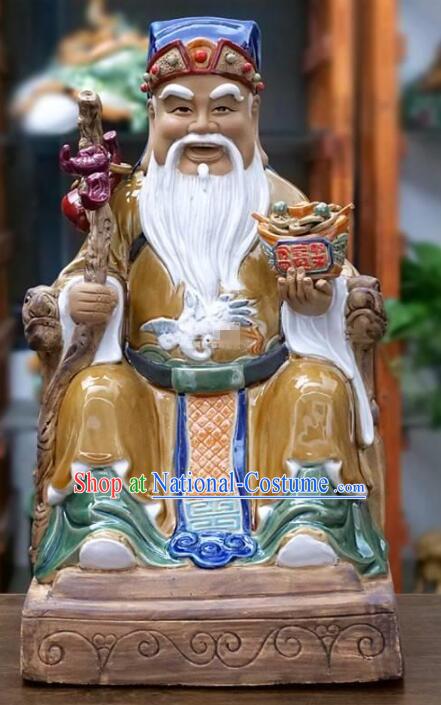 Chinese God of Earth Statue Handmade Shiwan Figurine Shi Wan Ceramics Statue