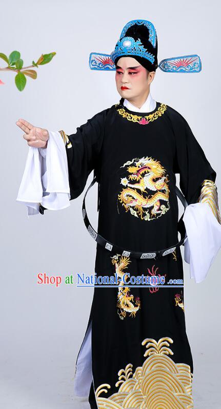 Chinese Beijing Opera Xiaosheng Costume Shaoxing Opera Young Man Black Robe Ancient Scholar Clothing