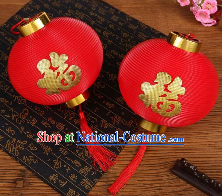 Chinese Waterproof Lanterns New Year Lanterns Outdoor Hanging Lanterns