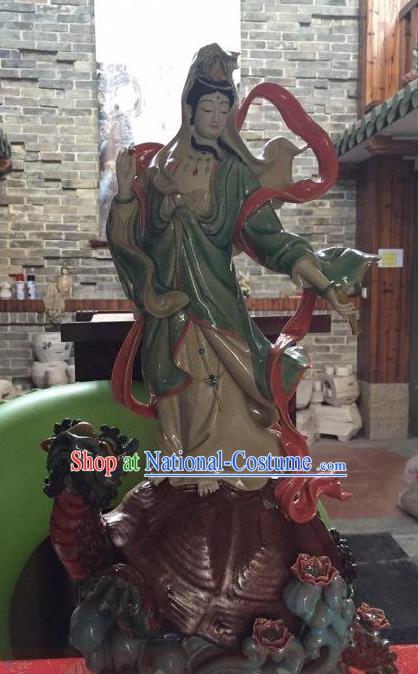 Chinese Shiwan Ceramic Avalokitesvara Sculpture Kwan Yin Figurine South Sea Guan Yin  Statue