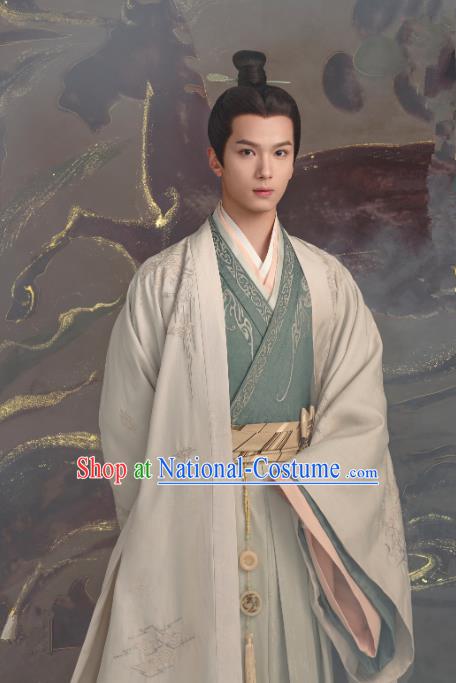 Chinese TV Series Love Like The Galaxy Lou Yao Garments Han Dynasty Historical Costumes Ancient Aristocratic Childe Clothing