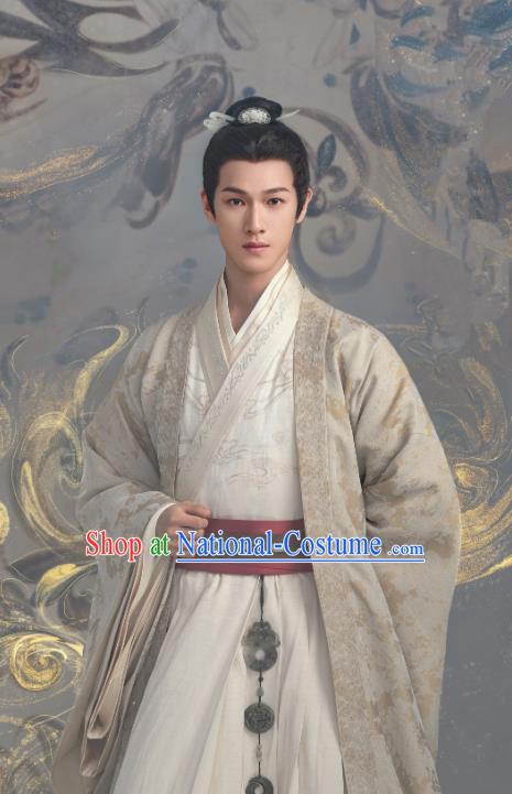 Chinese Ancient Aristocratic Childe Clothing TV Series Love Like The Galaxy Yuan Shen Garments Han Dynasty Scholar Historical Costumes